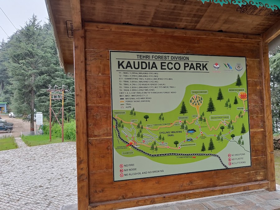 Eco Park - Photo 3