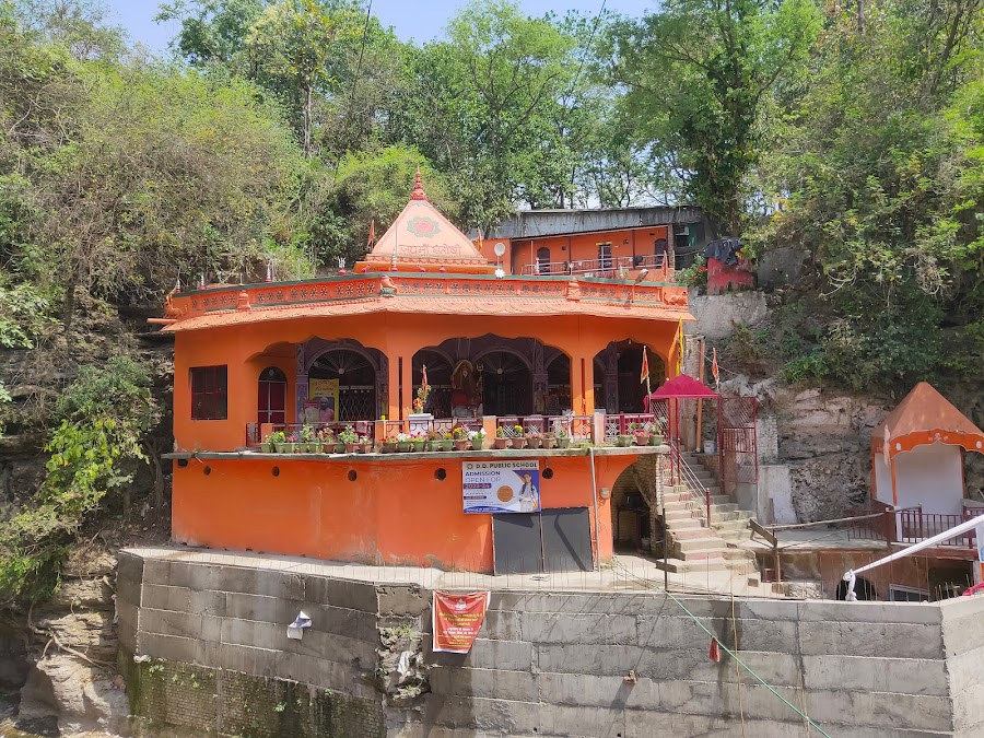 Tapkeshwar Mahadev Mandir - Photo 7