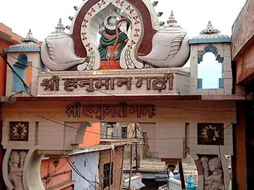 Hanuman Garhi - Photo 3