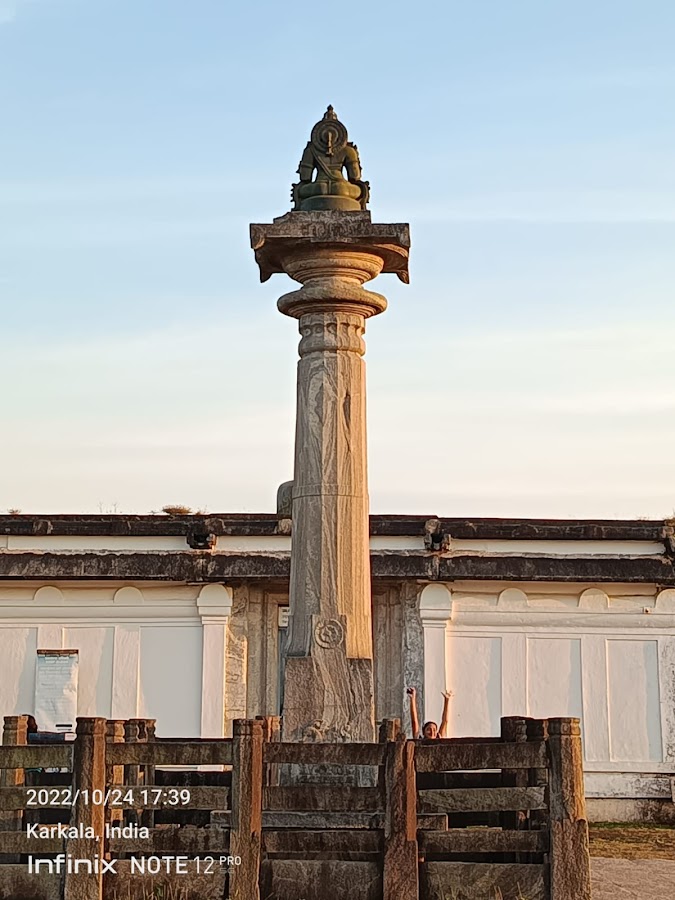 Karkala Shri Gommateshwara Statue - Photo 2