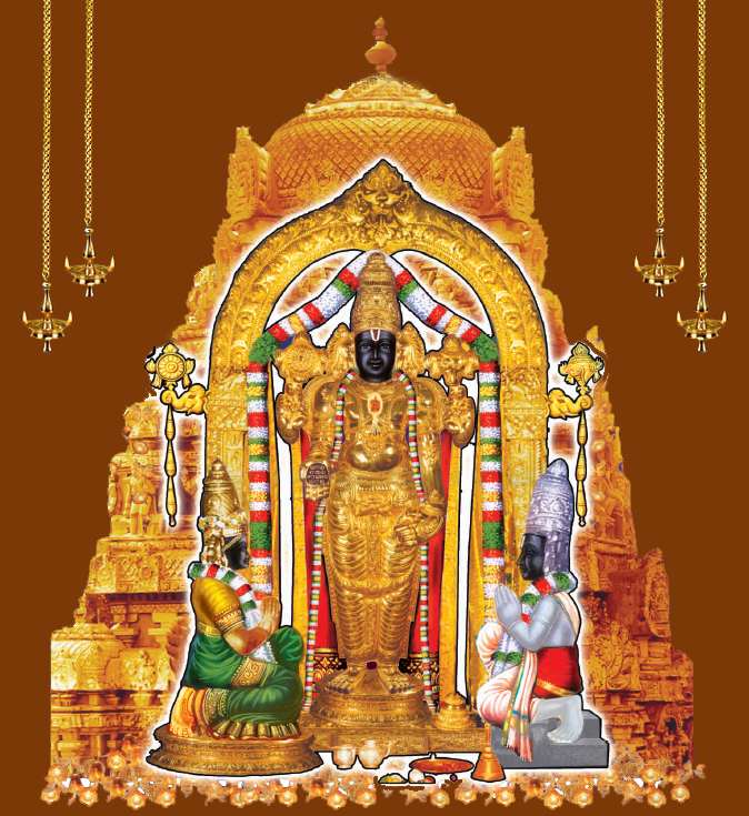 Oppiliappan Temple - Photo 2