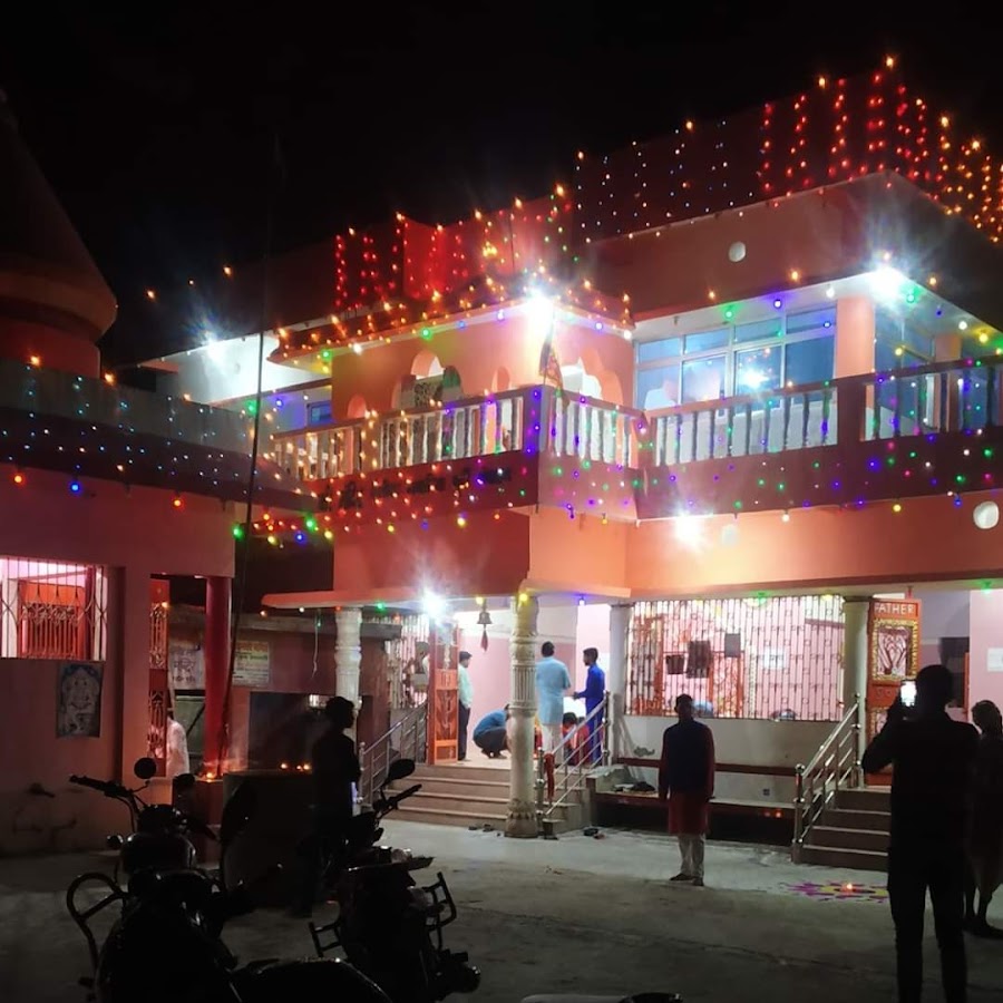 Janki Garh Temple - Photo 2
