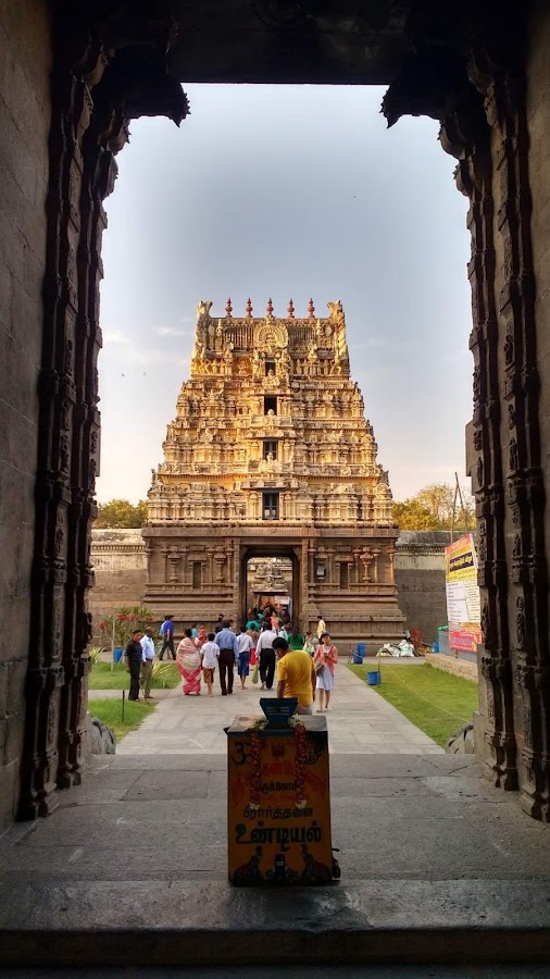 Jalakandeswarar Temple - Photo 2