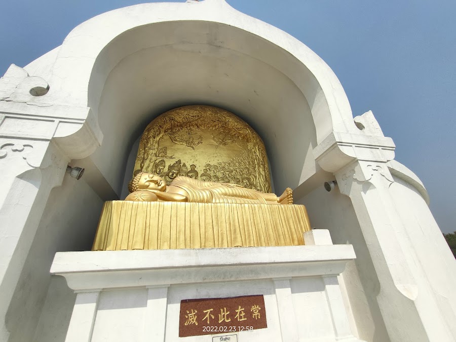 Vishva Shanti Stupa - Photo 4