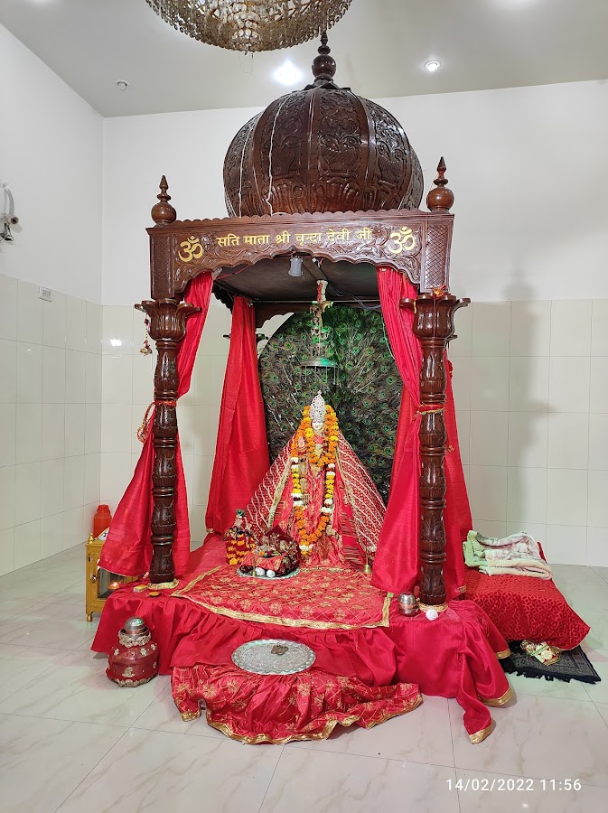 Tulsi Mandir - Photo 4