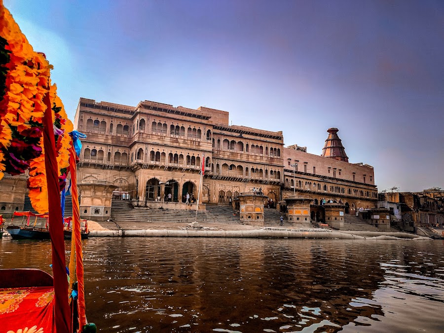 Kesi Ghat - Photo 2