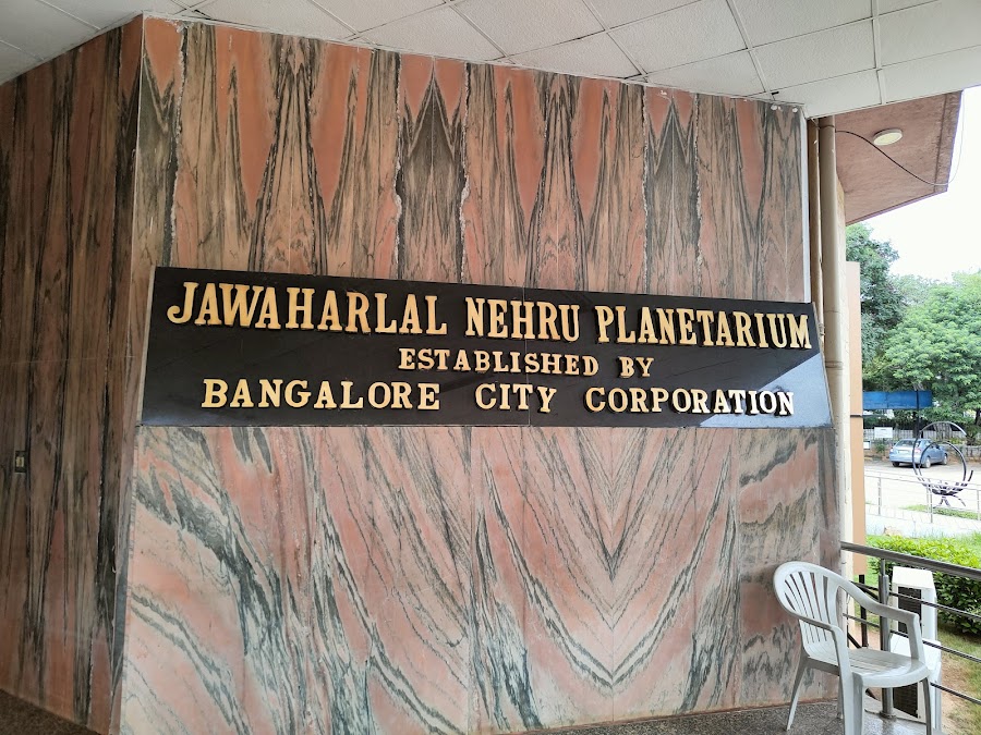 Jawaharlal Nehru Planetarium - Photo 4