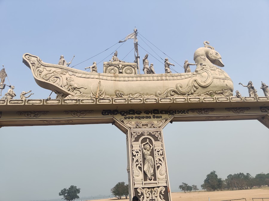 Barabati Fort - Photo 4