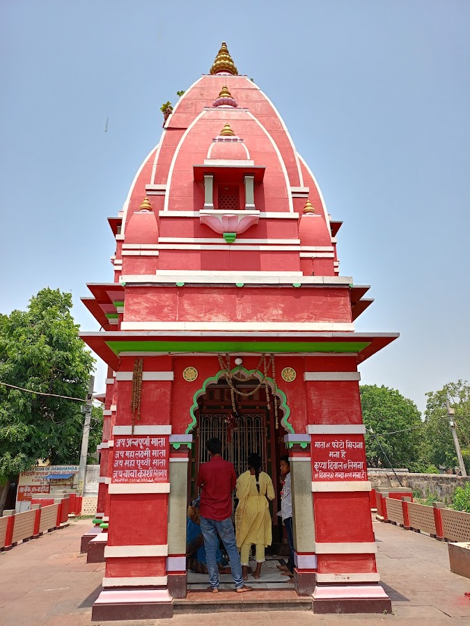 Shyama Mai Temple - Photo 4