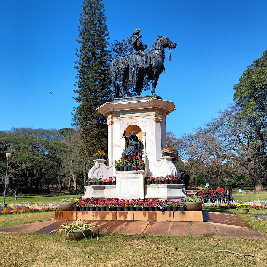 Lalbagh Botanical Garden - Photo 2