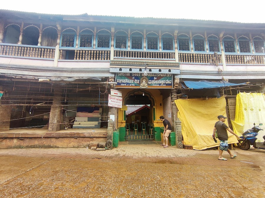 Shri Mahabaleshwara Swamy Temple - Photo 3