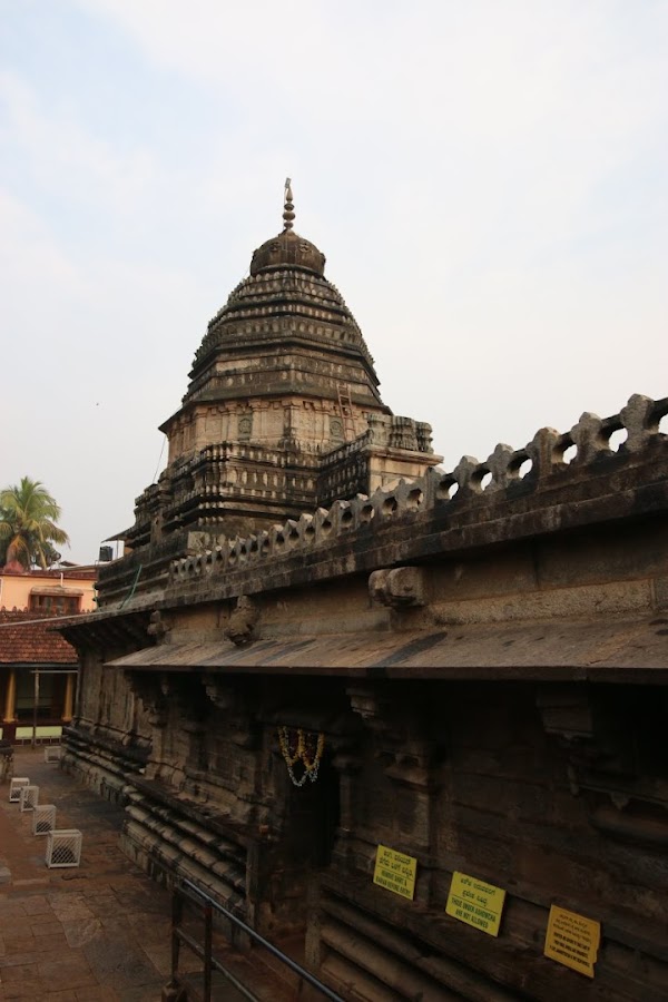 Shri Mahabaleshwara Swamy Temple - Photo 2