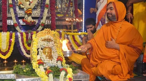 Shri Mahabaleshwara Swamy Temple