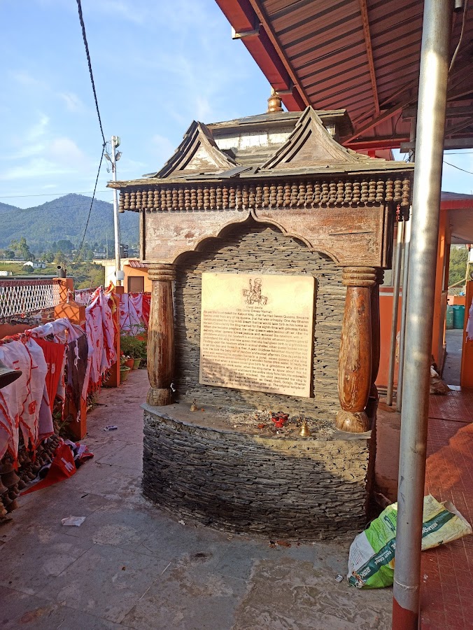 Golu Dev Mandir - Photo 5