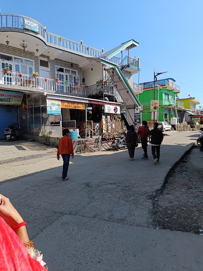 Bir - Photo 2
