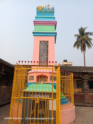 Srikakulam - Photo 2