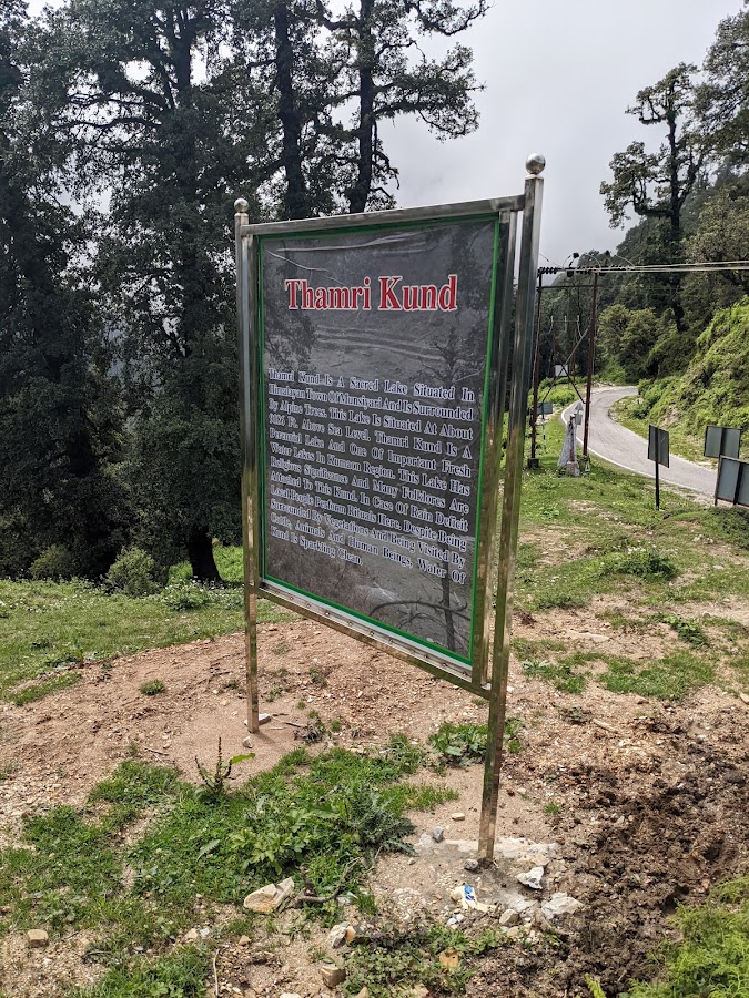 Thamari Kund - Photo 7