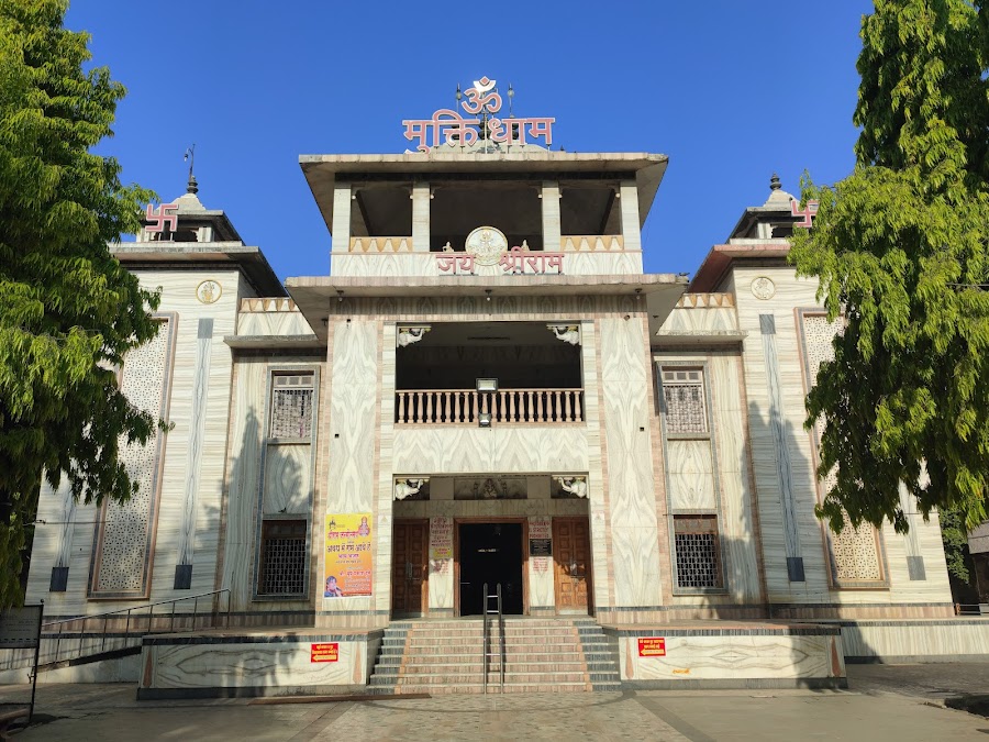 Muktidham Temple