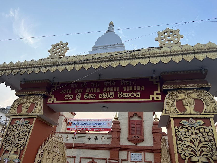 Chinese Temple & Monastery - Photo 3