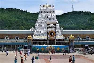 Tirupati - Photo 2