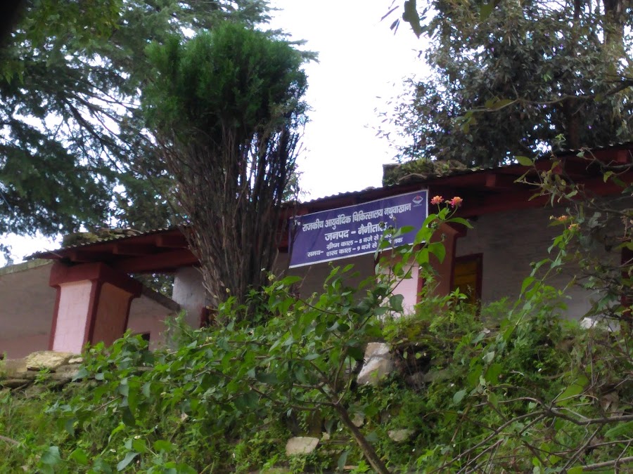 Nathuakhan - Photo 4