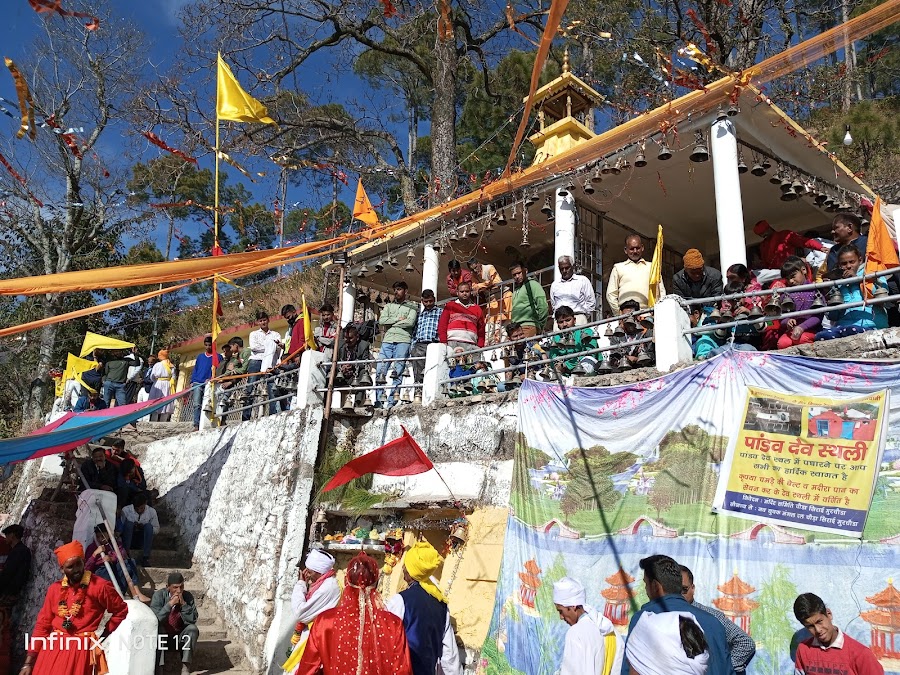 Binsar Mahadev Temple - Photo 3