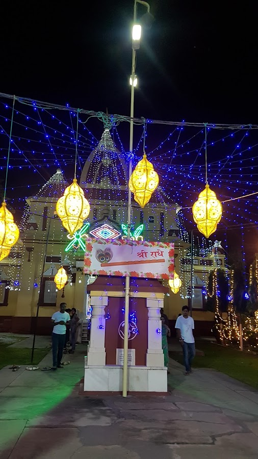Birla Mandir - Photo 2