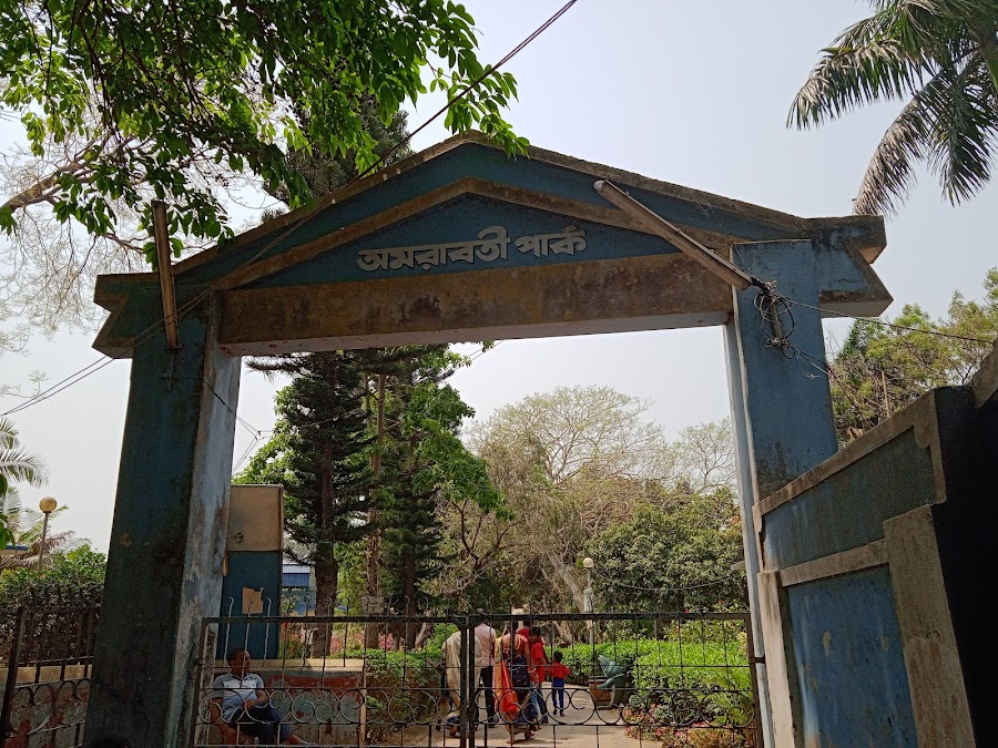 Amarabati Park - Photo 3