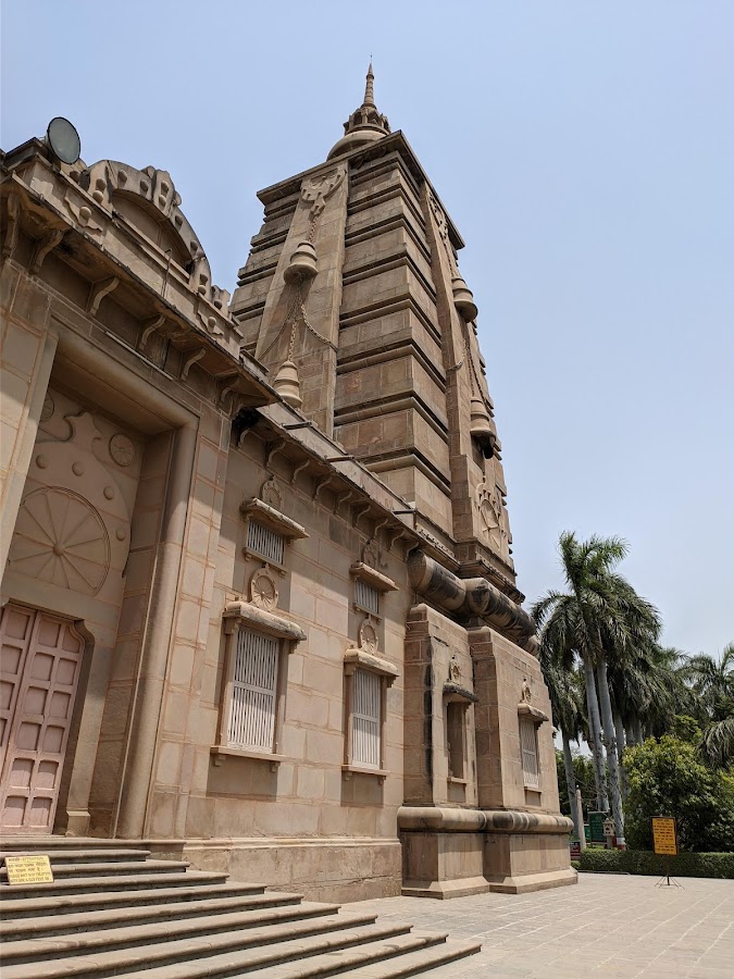 Sarnath Buddhist Temple - Photo 2