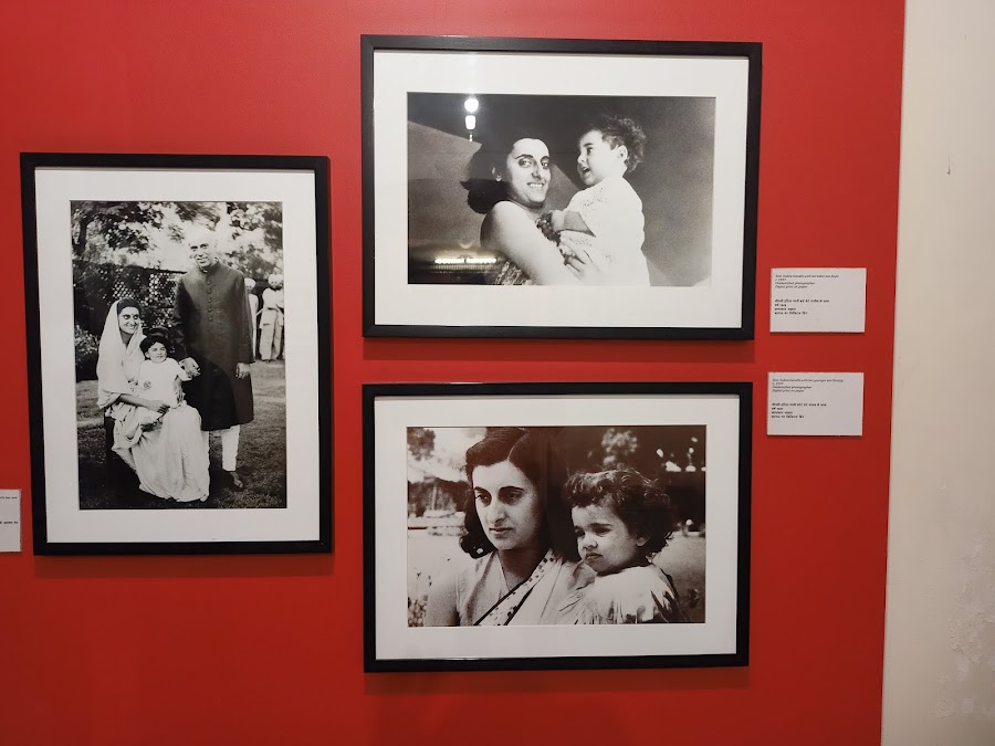 Swaraj Bhavan - Photo 4