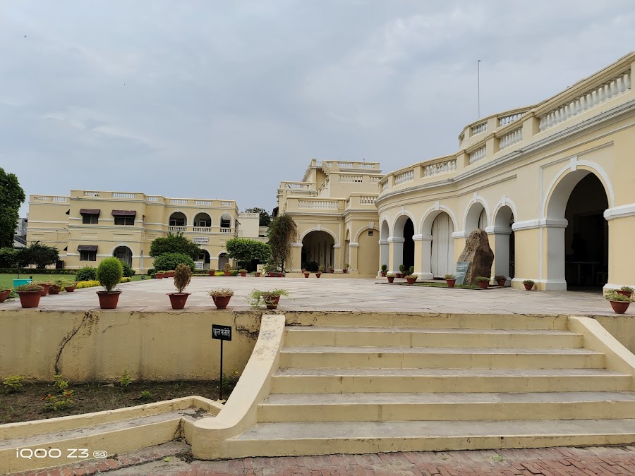 Swaraj Bhavan