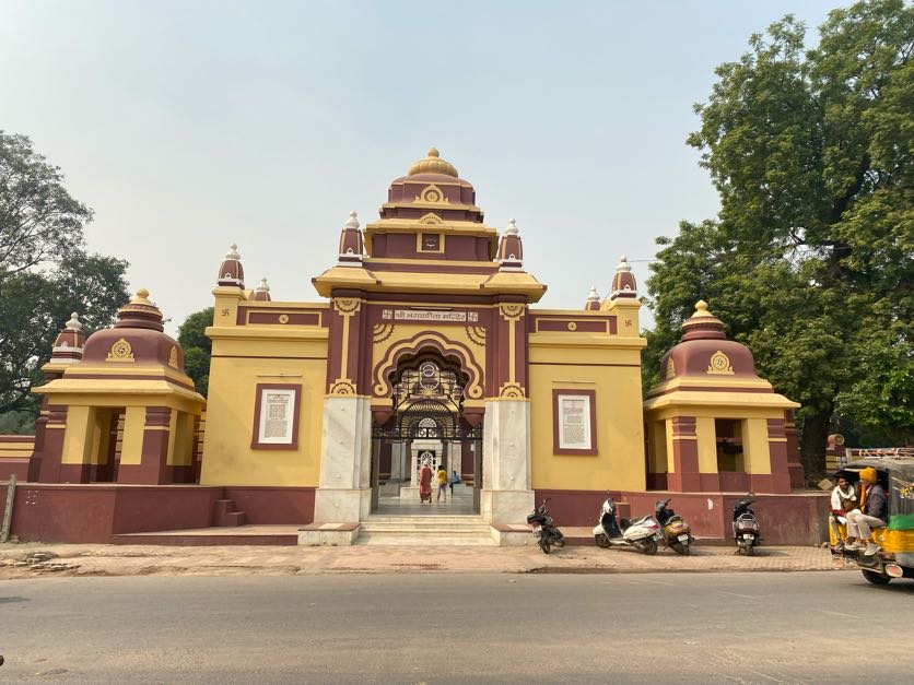 Birla Mandir - Photo 3
