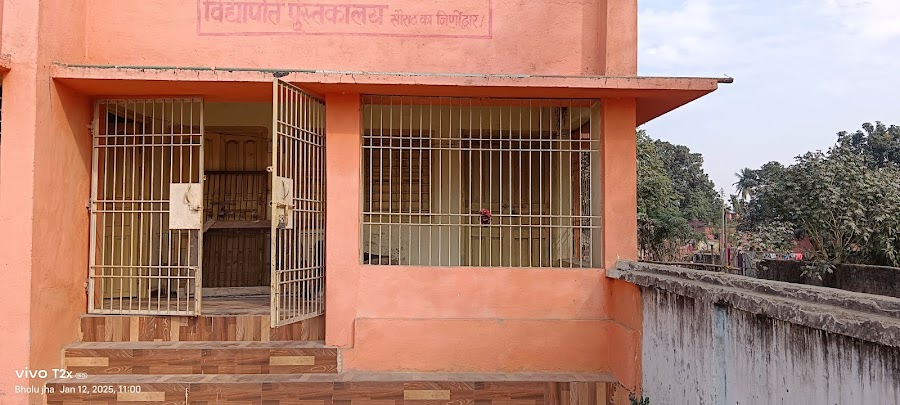 Saurath Sabha Gaachhi - Photo 3