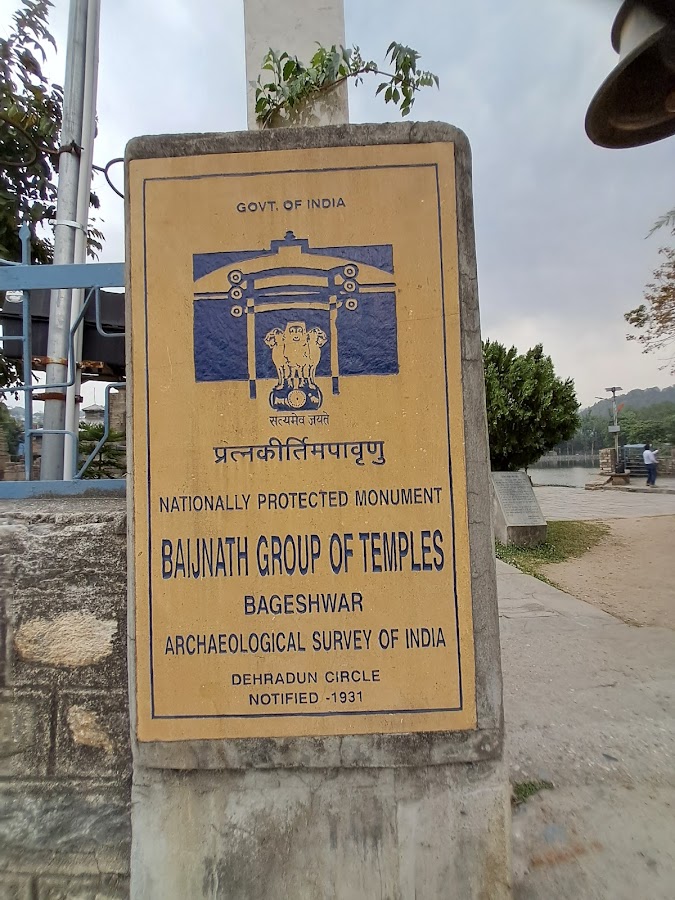 Shri Baijnath Group of Temples - Photo 6