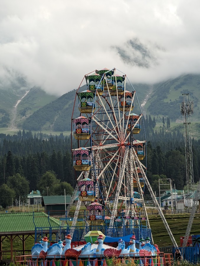 Children's Park