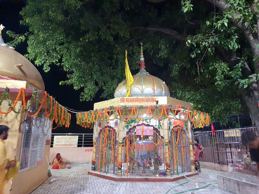Mankameshwar Temple
