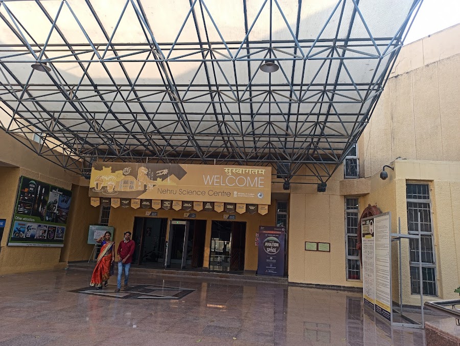 Nehru Science Centre - Photo 4