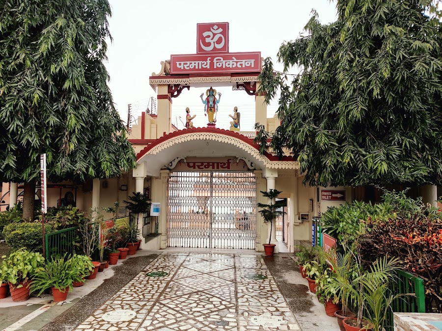 Parmarth Niketan Ashram - Photo 4