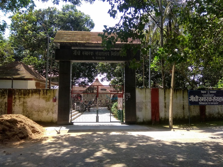 Gandhi Ashram, Bhitiharwa - Photo 2