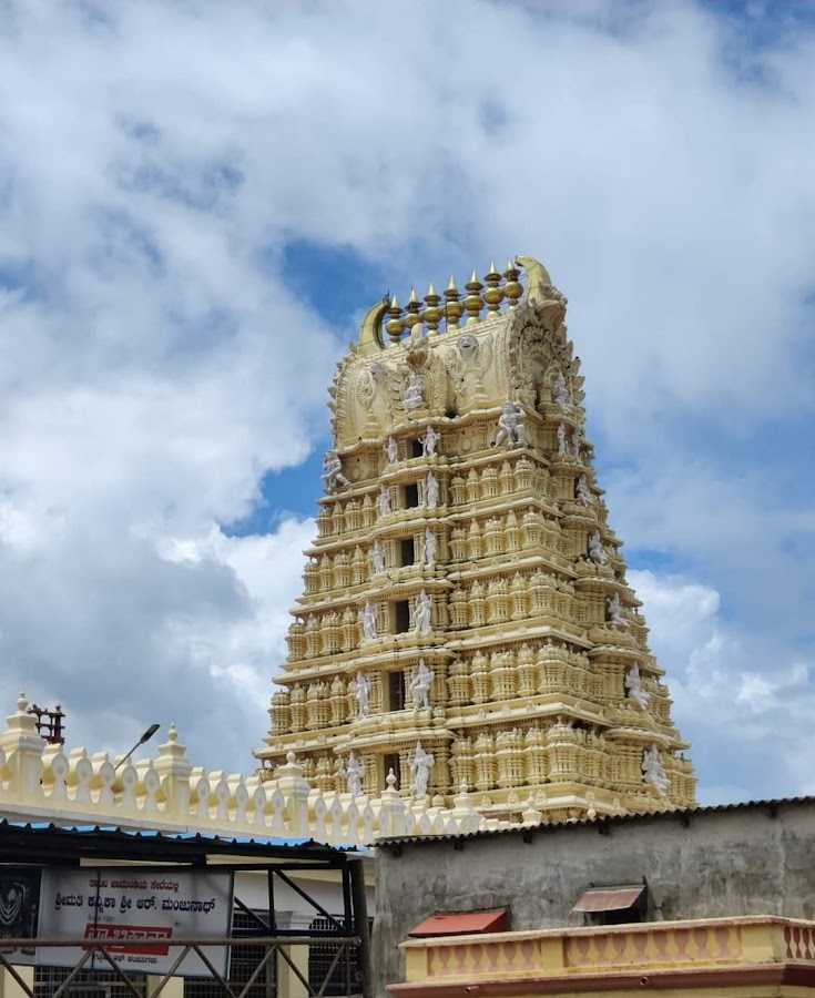Chamundi Temple - Photo 2