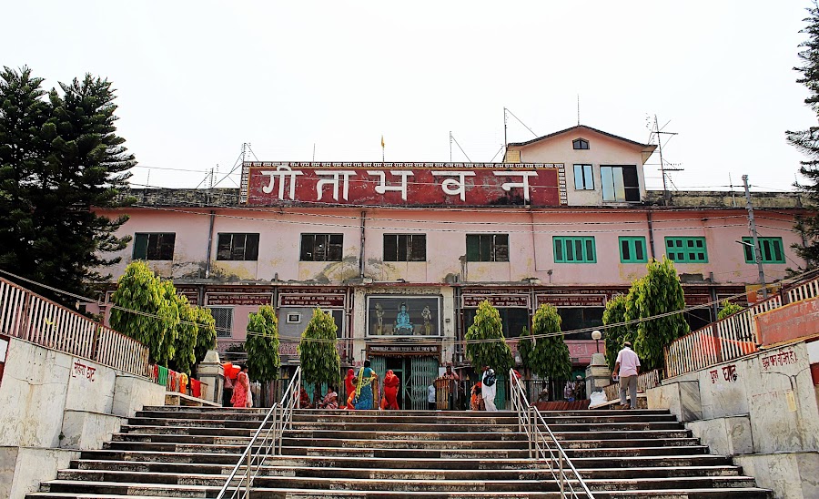 Geeta Bhawan - Photo 2