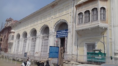 Dogra Art Museum
