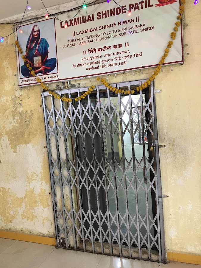 House of Laxmibai Shinde - Photo 3