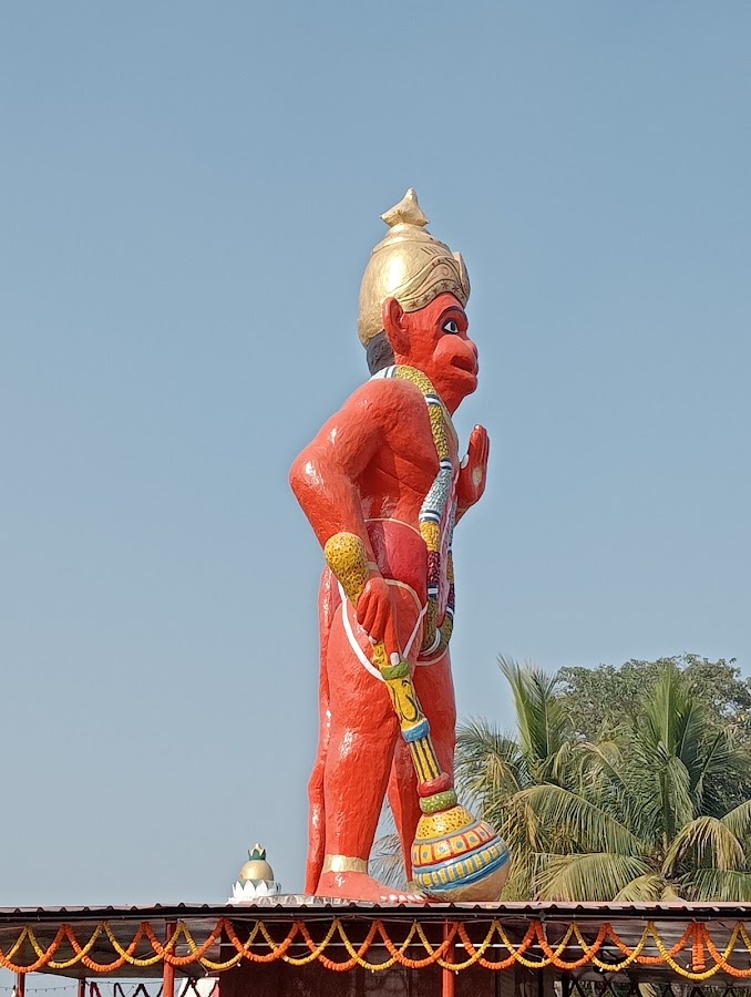 Ramvan - Photo 2