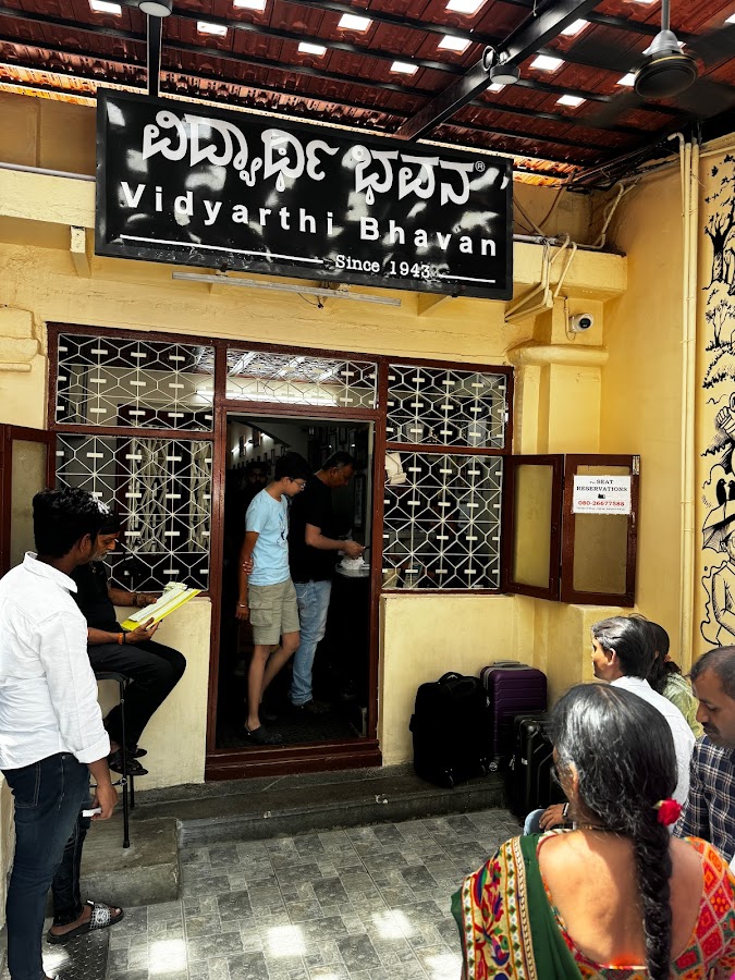 Vidyarthi Bhavan - Photo 3