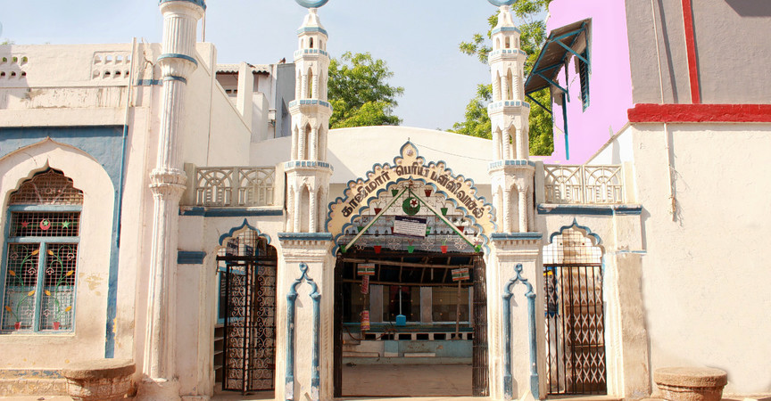Kazimar Big Mosque - Photo 2