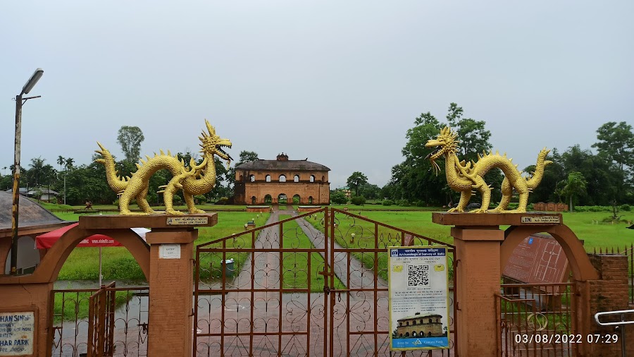 Rang Ghar - Photo 4