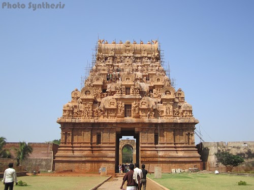Thanjavur - Photo 3