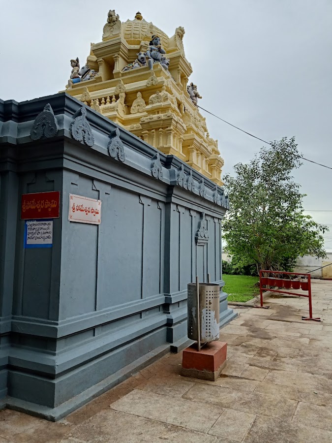 Amaralingeswara Swamy Temple - Photo 4