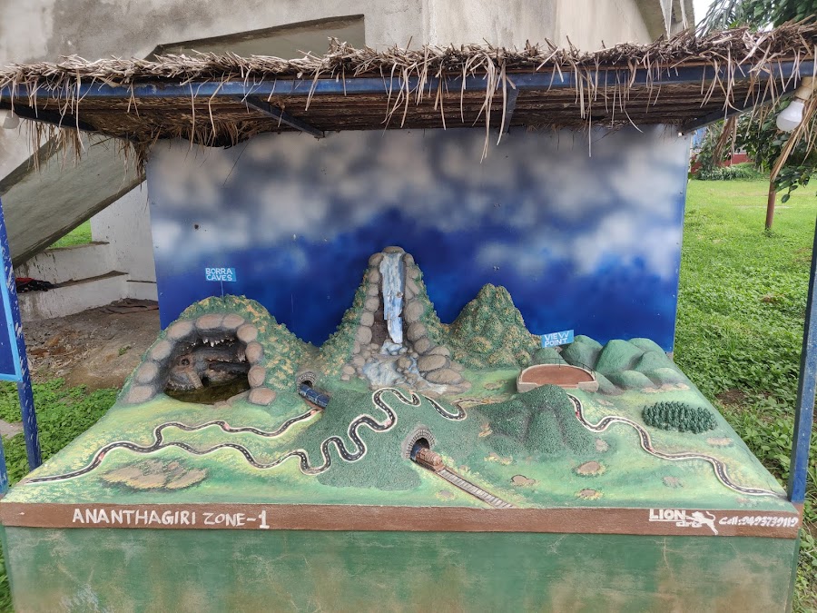 Tribal Museum Araku - Photo 2